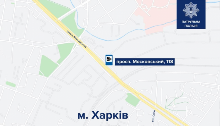 Камеры фиксации нарушений ПДД на трассе неподалеку Кропивницкого